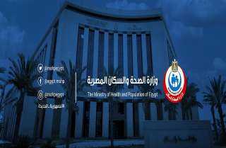 وزارة الصحة تستقبل أكثر من 71 مليون زيارة للسيدات لتلقي خدمات الفحص والتوعية