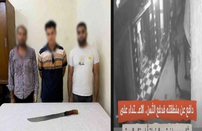 بوابة المصريين