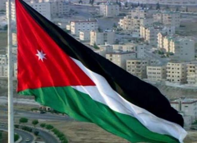 الأردن: نرحب بإدانة مجلس الأمن للهجمات الحوثية على السعودية