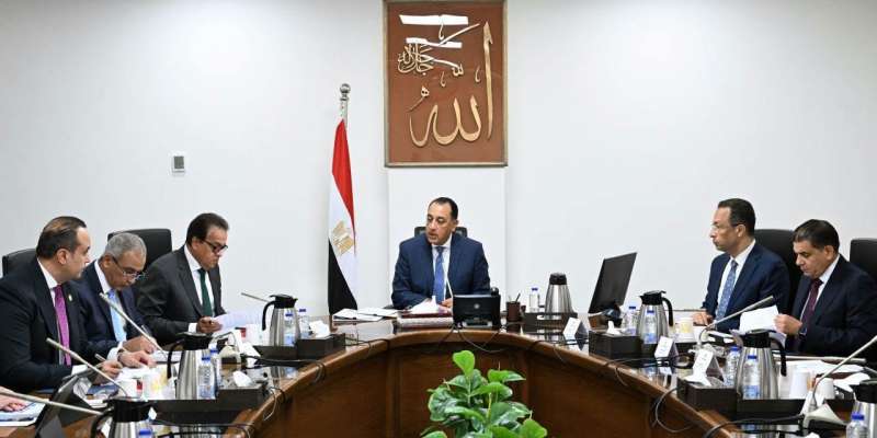 بوابة المصريين