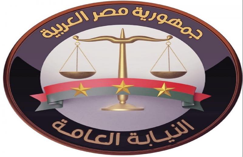 بوابة المصريين