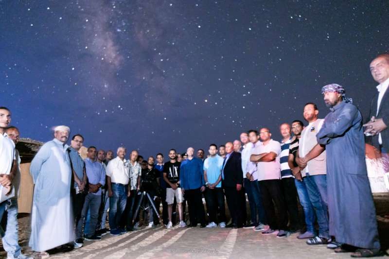 بوابة المصريين