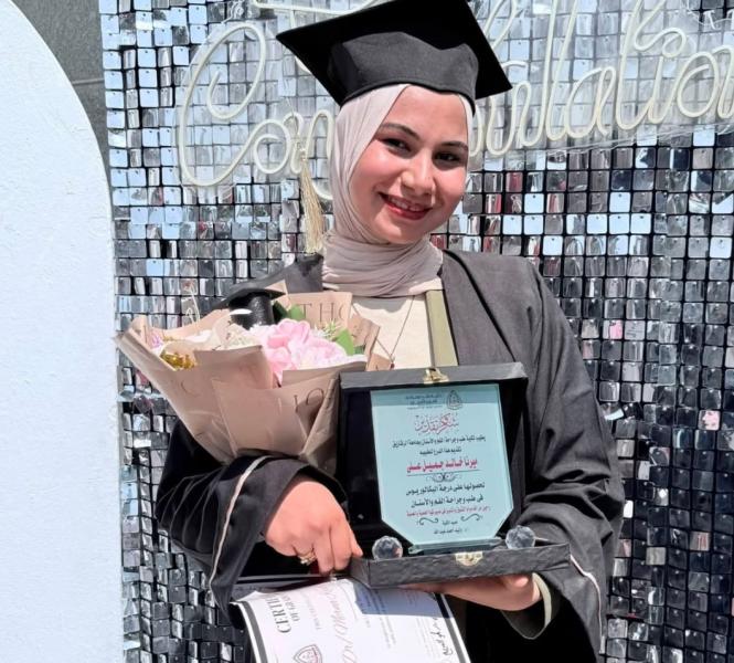 بوابة المصريين