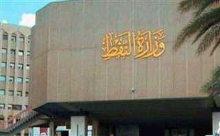 العراق: صادرات النفط بلغت مليوني برميل يوميا منذ مطلع أغسطس وخطط لتعزيز منافذ التصدير