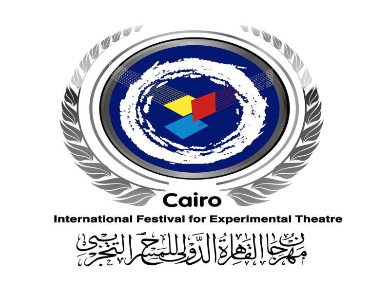 بوابة المصريين