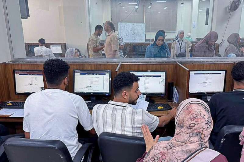 بوابة المصريين