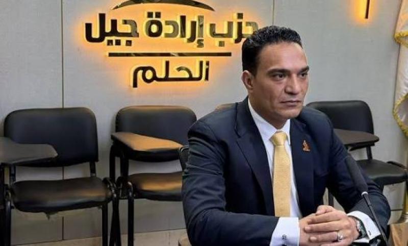 بوابة المصريين