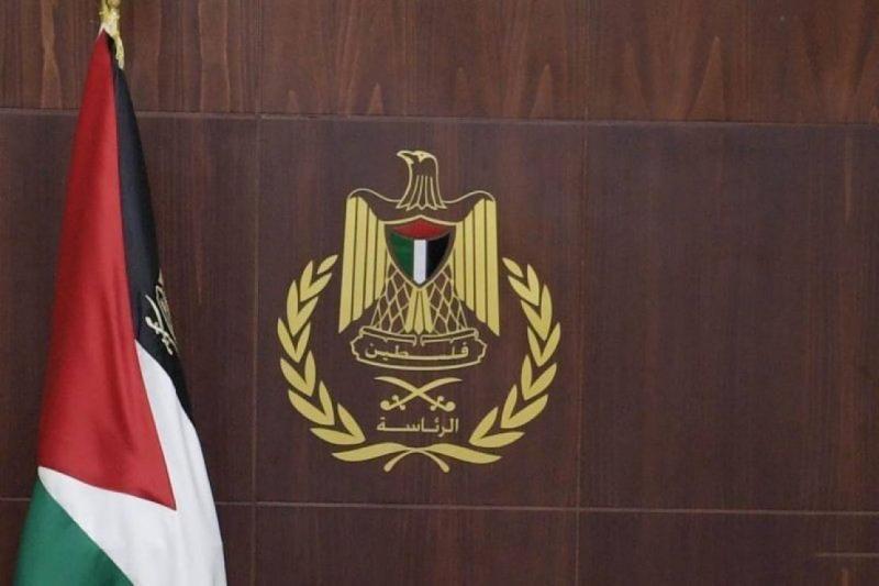 بوابة المصريين