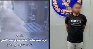 بعد تداول فيديو صادم.. ضبط المتهم بالاعتداء على طفل بالدقهلية