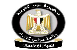 «مجلس الوزراء»: مصر الأولى عربيًا في إنتاج القمح خلال عام 2026| إنفوجراف