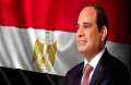 الأخبار