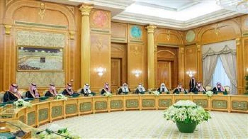 بوابة المصريين