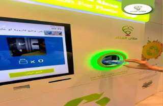 ضبط المتهم في واقعة تفريغ ماكينة إعادة تدوير العبوات بالدقي