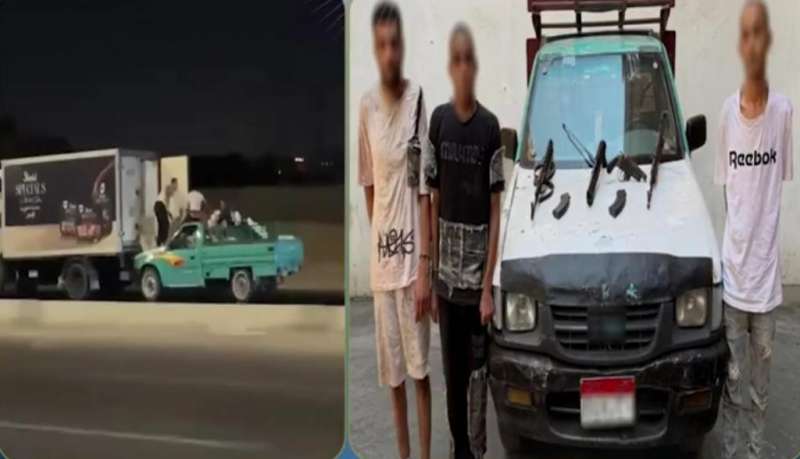 بوابة المصريين