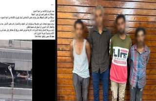 بعد تداول فيديو.. ضبط 4 متسولين يفترشون أسفل كوبري بشبرا الخيمة