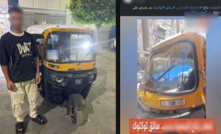 بسبب «أولوية المرور».. سائق توك توك يعتدي على قائد مركبة أثناء تصويره بعين شمس