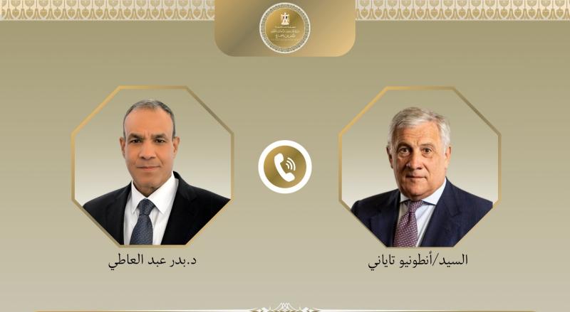 بوابة المصريين