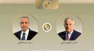 وزير الخارجية يبحث هاتفيا مع نظيره الإيطالي سبل تعزيز العلاقات الثنائية والتطورات الإقليمية