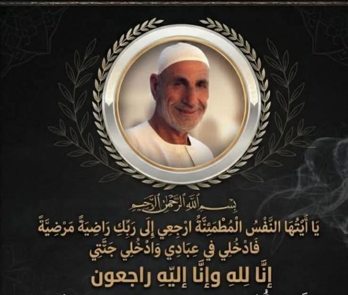 بوابة المصريين