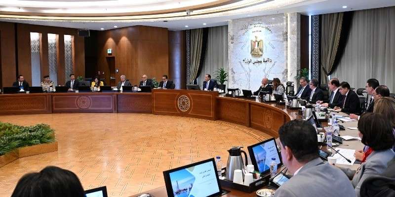 بوابة المصريين