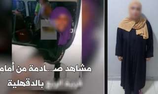 مشاجرة بين سيدتين داخل ميكروباص بالدقهلية تنتهي بالضرب وألفاظ خادشة.. والأمن يتدخل