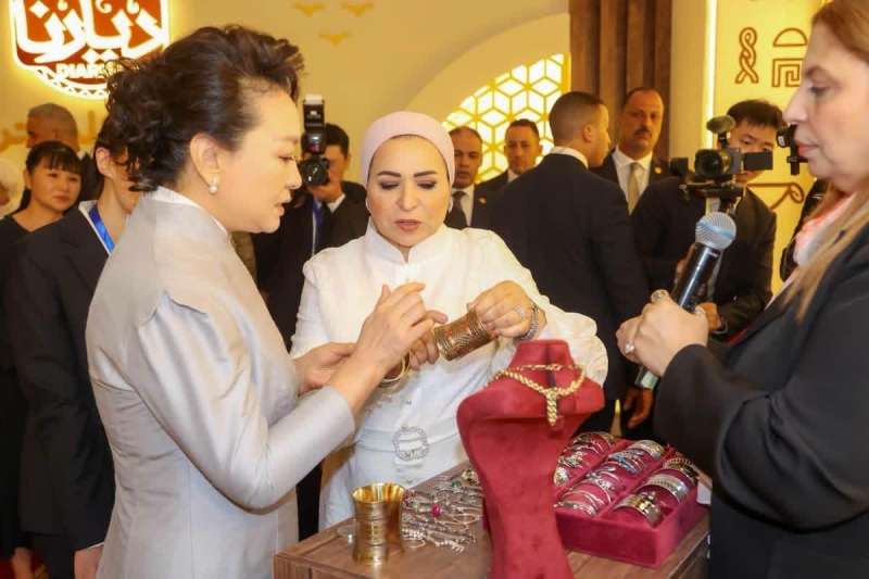 بوابة المصريين