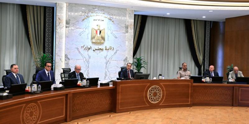بوابة المصريين