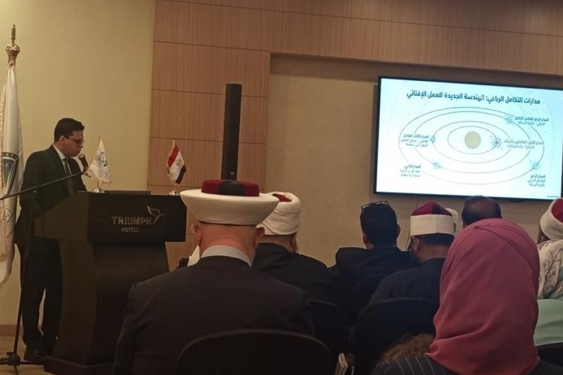 بوابة المصريين