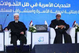 مؤتمر الإفتاء يواجه سطوة الخوارزميات بـ «المشاهدة الجماعية» وشراكات المؤثرين| صور