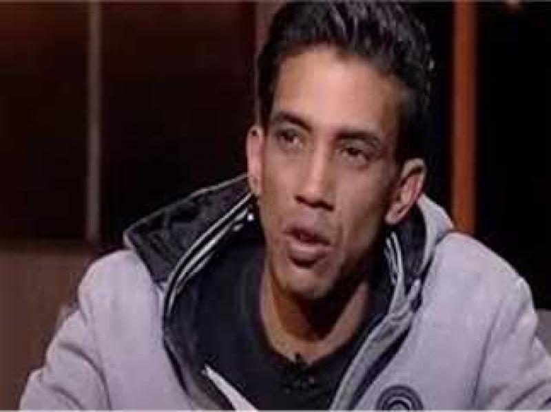 بوابة المصريين
