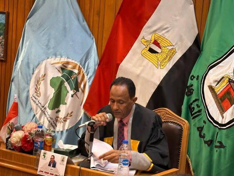 بوابة المصريين