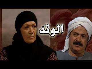في عيد الفلاح.. أعمال درامية جعلت الأرض بطلة وحكت هموم الفلاح المصري