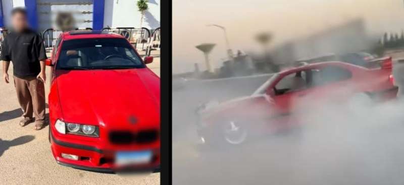 بوابة المصريين