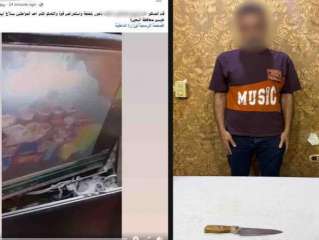 ضبط المتهم بالاعتداء بسلاح أبيض على صاحب مكتب مقاولات في البحيرة