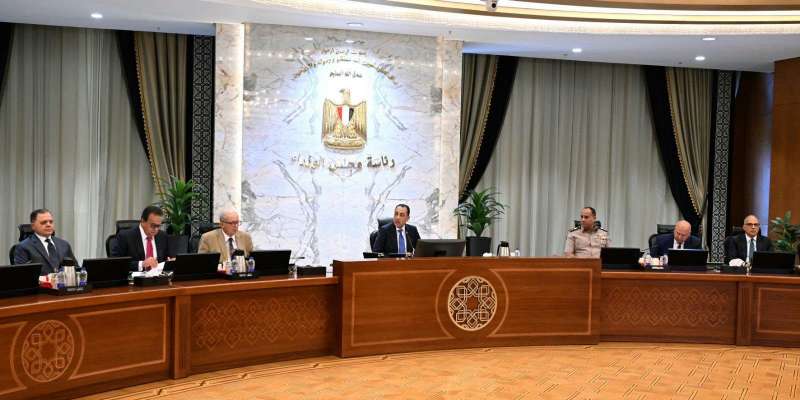 بوابة المصريين