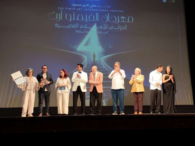 بوابة المصريين