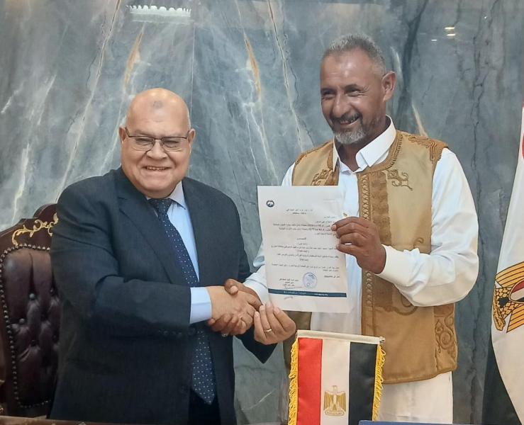 بوابة المصريين