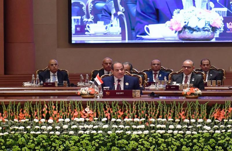 بوابة المصريين