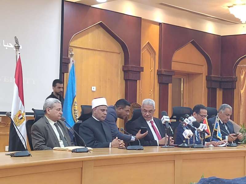 بوابة المصريين