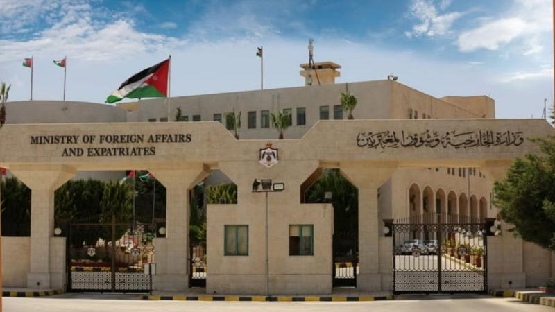 بوابة المصريين