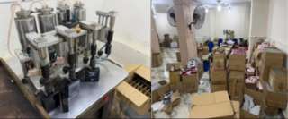 ضبط مصنع عطور غير مرخص بالقليوبية.. ومصادرة كميات ضخمة من المنتجات المغشوشة