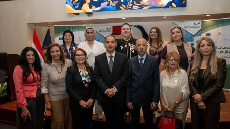 بوابة المصريين
