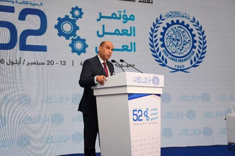 بوابة المصريين