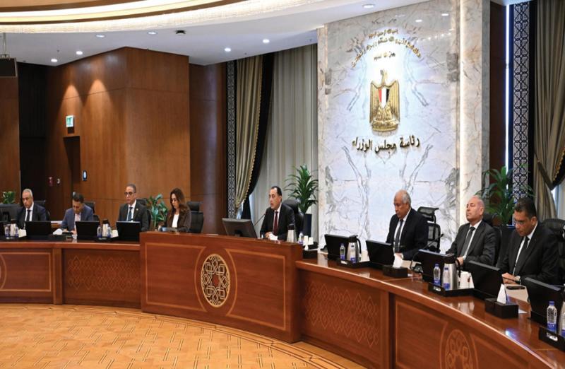 بوابة المصريين