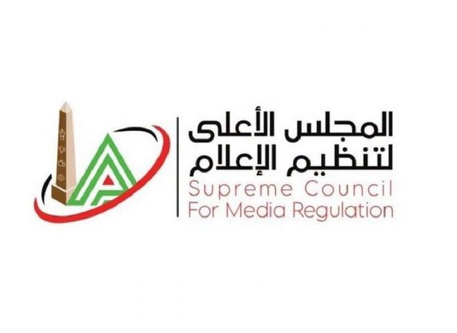 ”الأعلى للإعلام”: منع ظهور زوجة حسام حسن.. واستدعاء ممثلي 3 قنوات