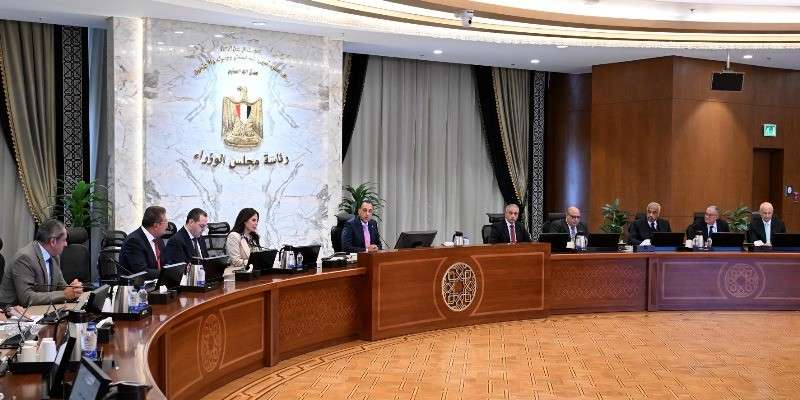 بوابة المصريين