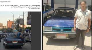 ضبط سائق ”أجرة” سمح لراكب بالجلوس أعلى السيارة بسوهاج