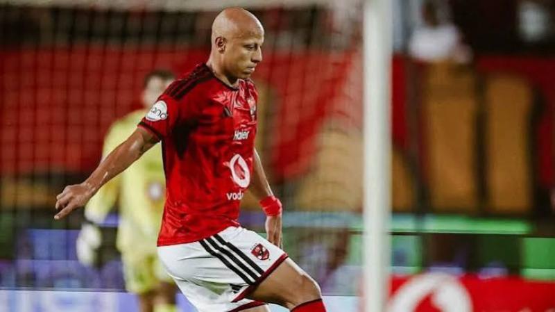 بوابة المصريين