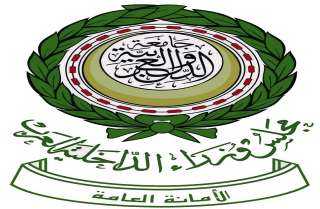 الأمانة العامة لمجلس وزراء الداخلية العرب تدين الاعتداء بمسيرة على مدينة الطائف بالسعودية