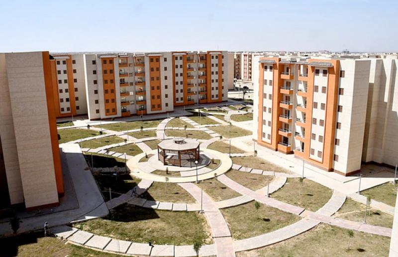 بوابة المصريين